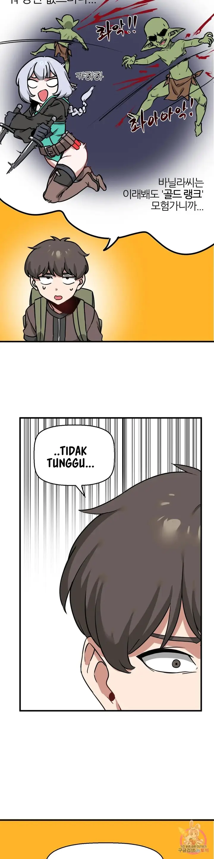 image-komik-no-mans-land-chapter-13-2/33