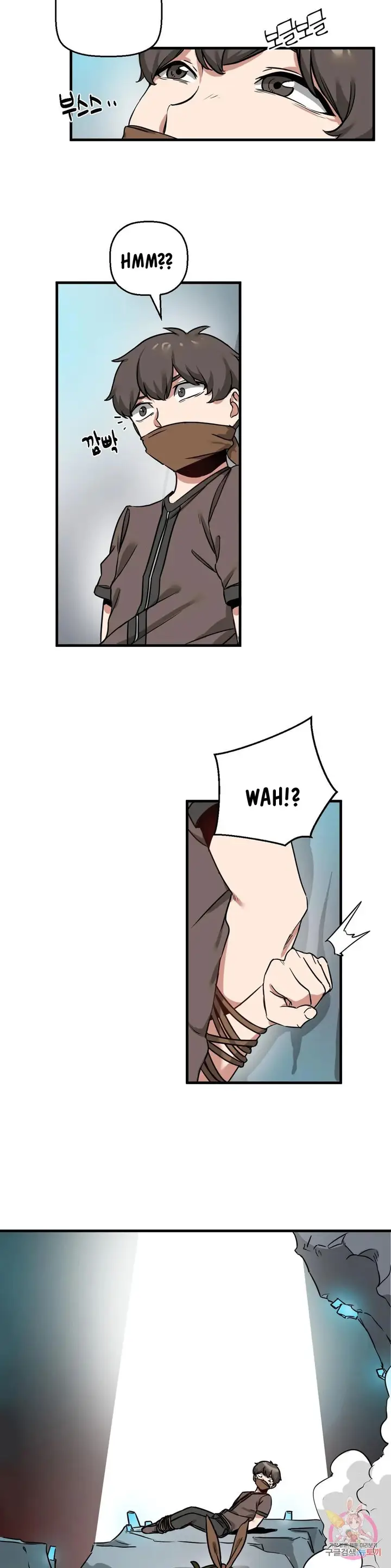 image-komik-no-mans-land-chapter-13-20/33