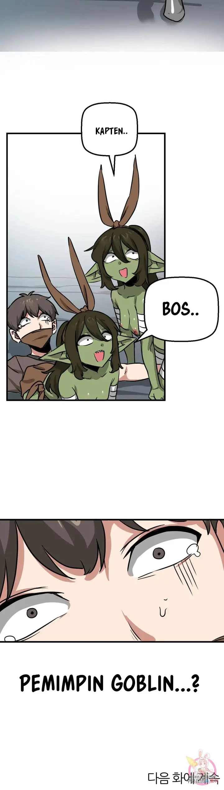 image-komik-no-mans-land-chapter-14-28/30