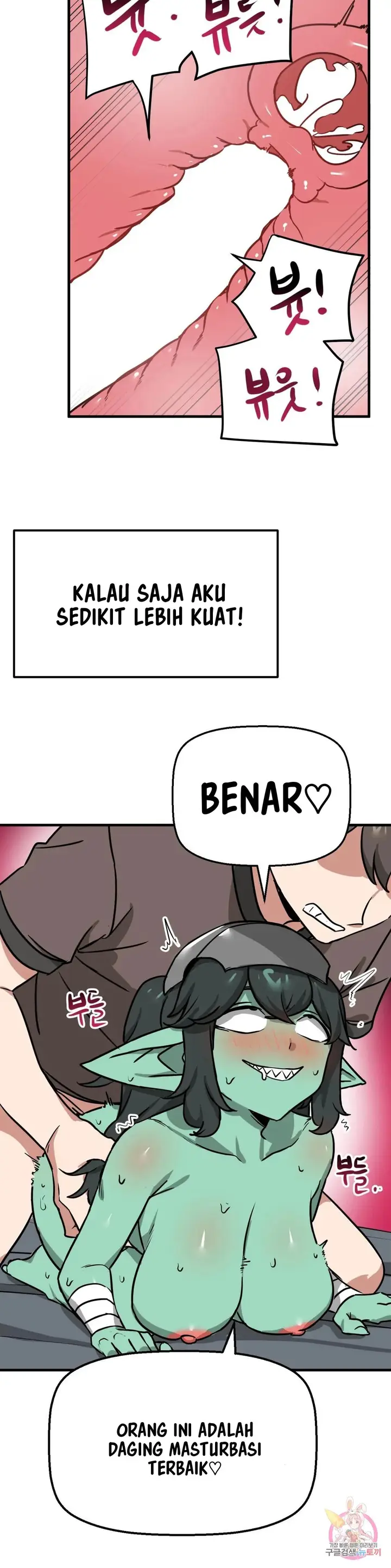image-komik-no-mans-land-chapter-15-21/30