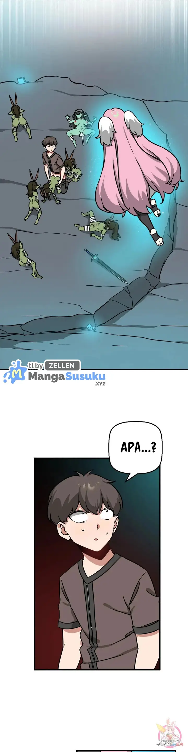 image-komik-no-mans-land-chapter-16-1/34