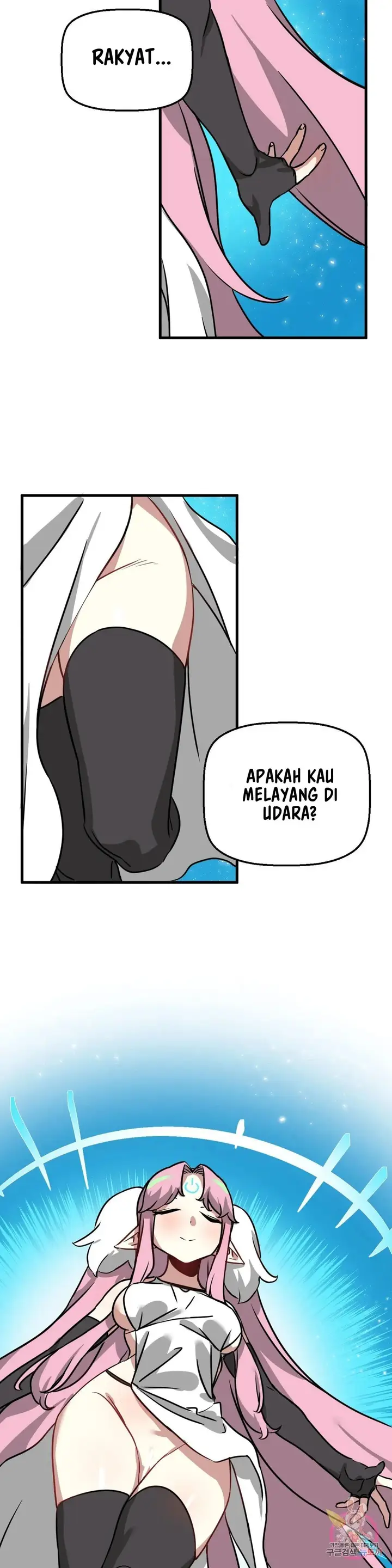 image-komik-no-mans-land-chapter-16-2/34