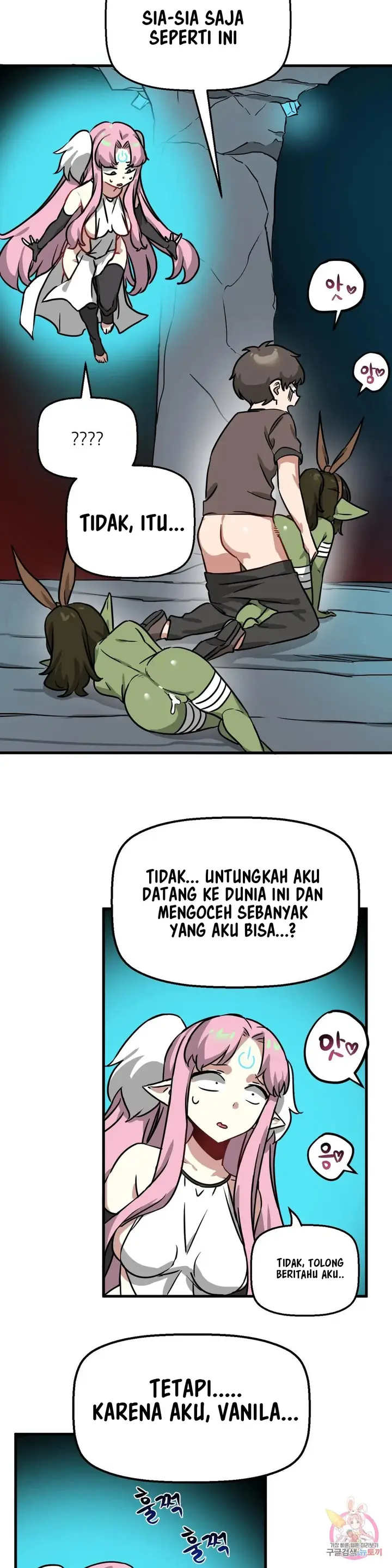 image-komik-no-mans-land-chapter-16-4/34