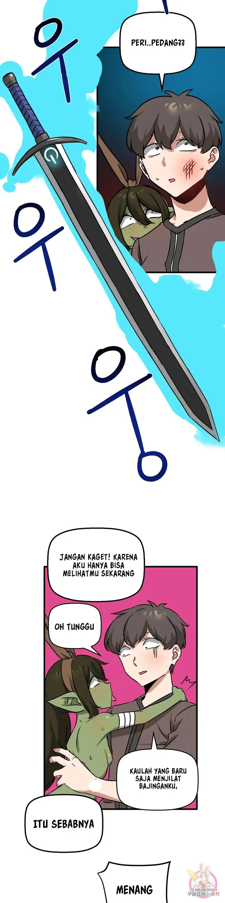 image-komik-no-mans-land-chapter-16-9/34