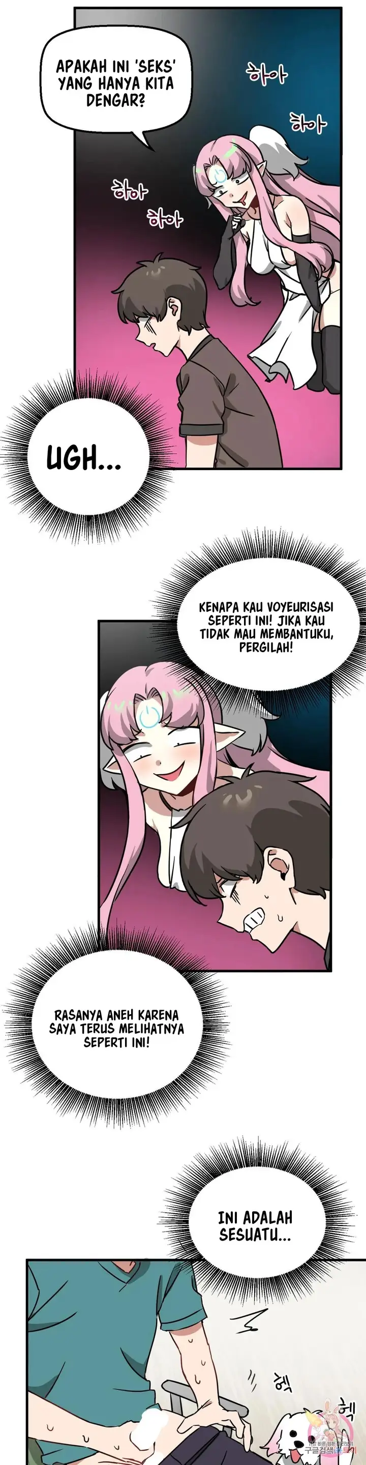 image-komik-no-mans-land-chapter-16-14/34