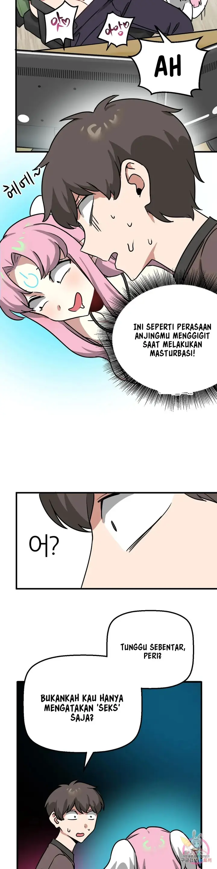 image-komik-no-mans-land-chapter-16-15/34