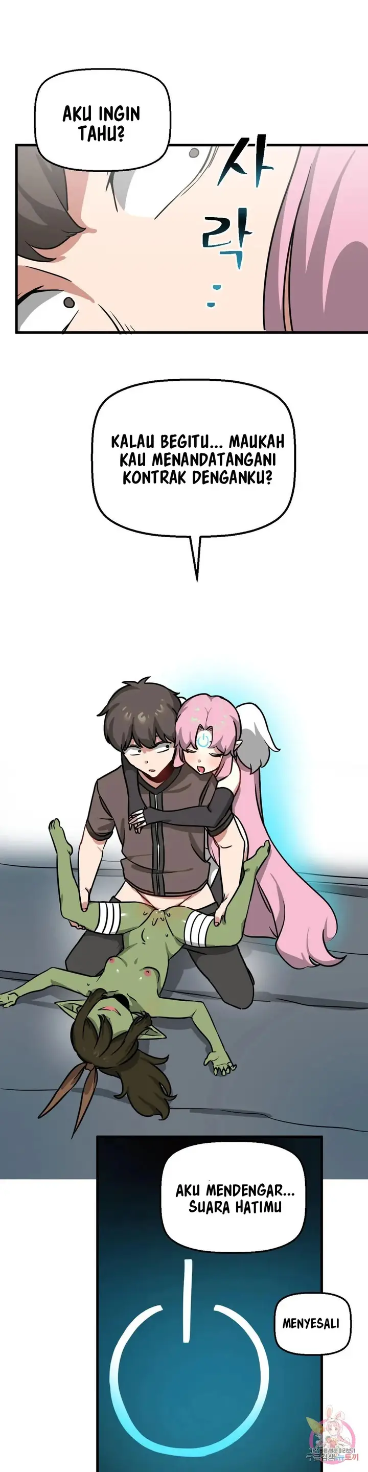 image-komik-no-mans-land-chapter-16-17/34