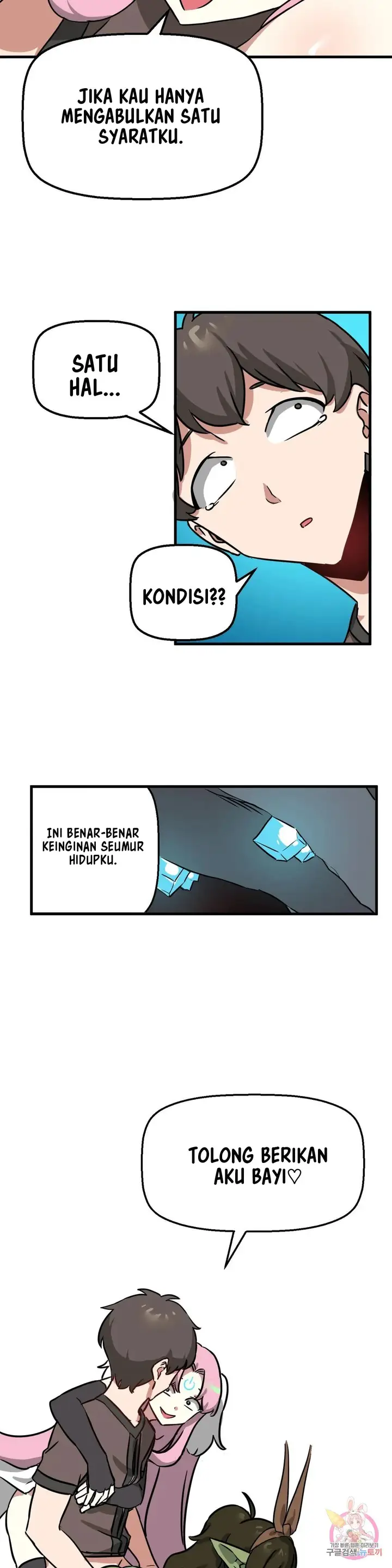 image-komik-no-mans-land-chapter-16-19/34