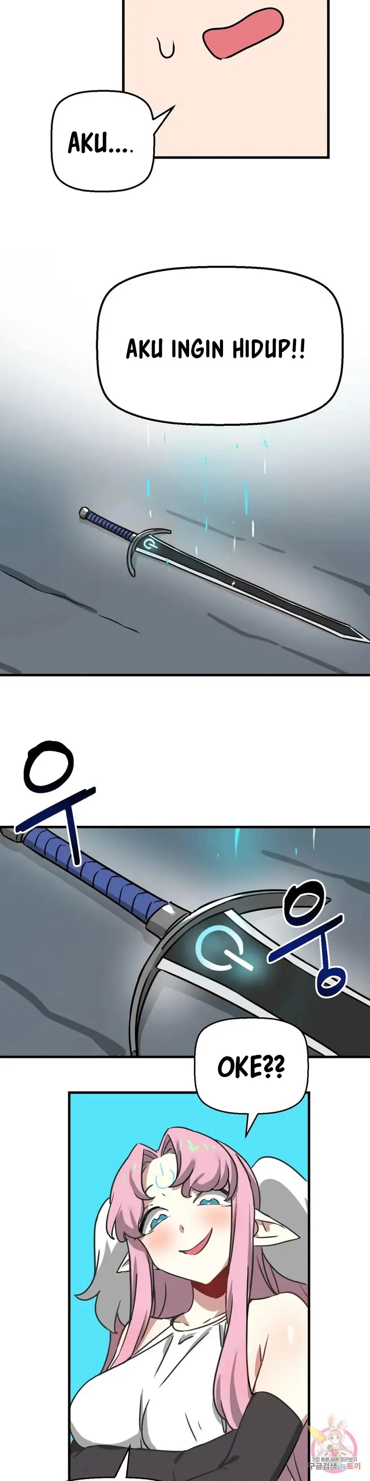 image-komik-no-mans-land-chapter-16-23/34