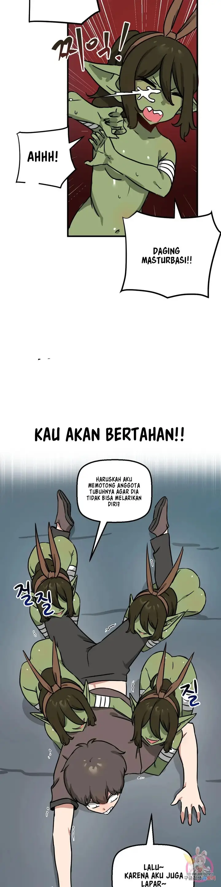 image-komik-no-mans-land-chapter-16-26/34