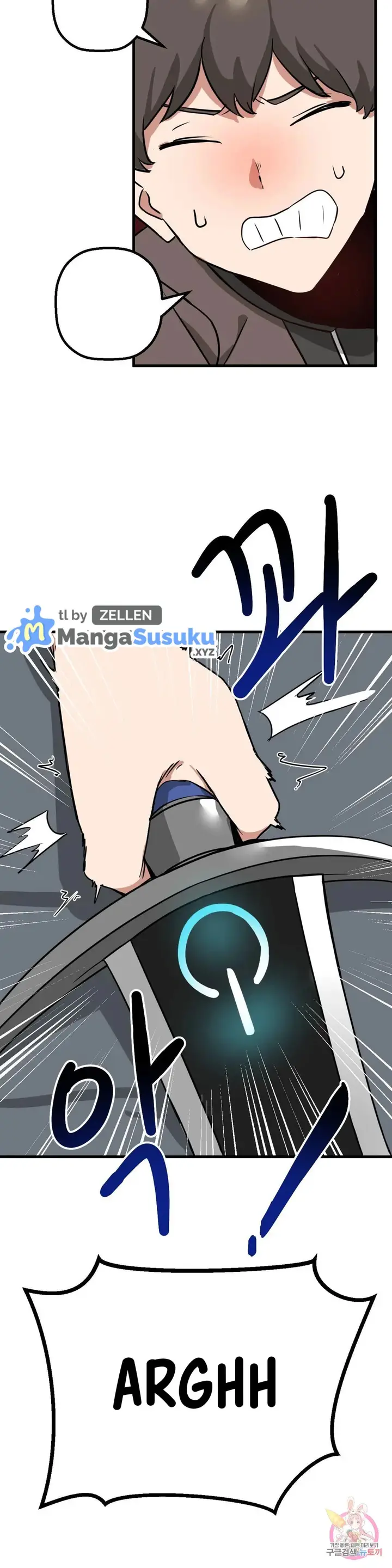 image-komik-no-mans-land-chapter-16-28/34