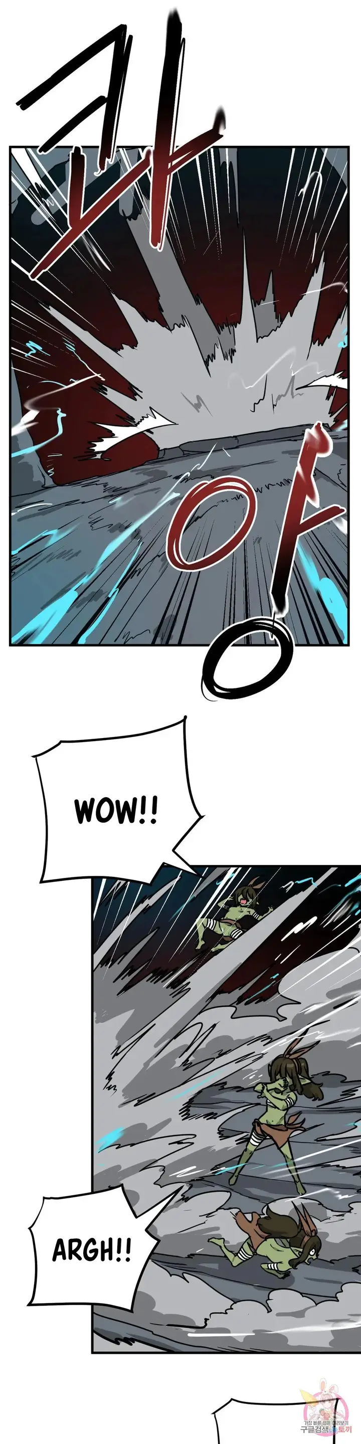 image-komik-no-mans-land-chapter-16-29/34