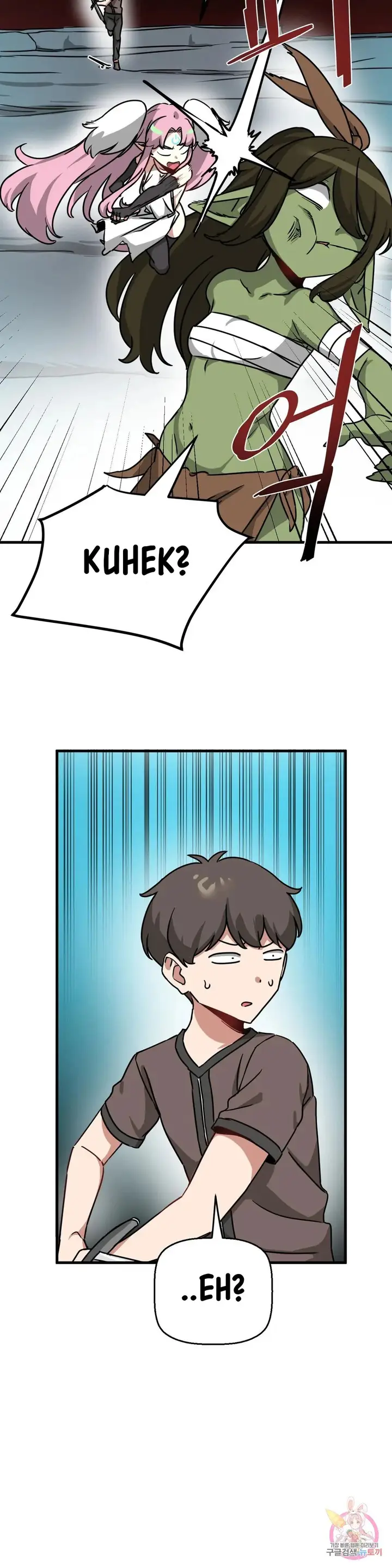 image-komik-no-mans-land-chapter-17-5/34