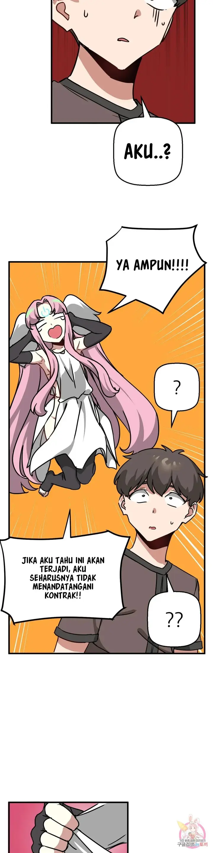 image-komik-no-mans-land-chapter-17-14/34