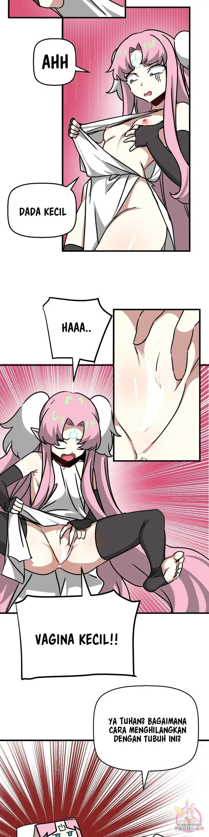 image-komik-no-mans-land-chapter-17-15/34