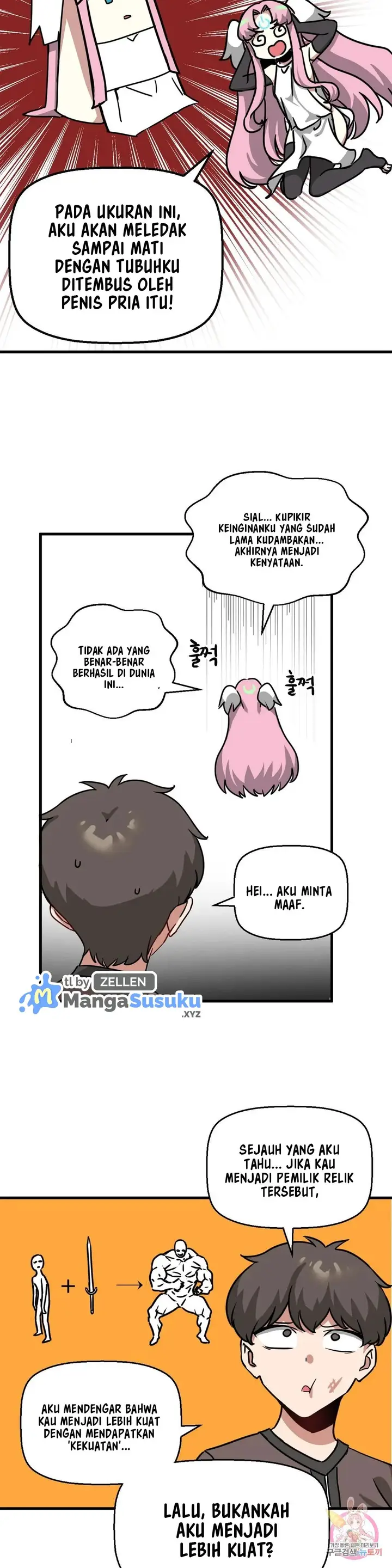 image-komik-no-mans-land-chapter-17-16/34