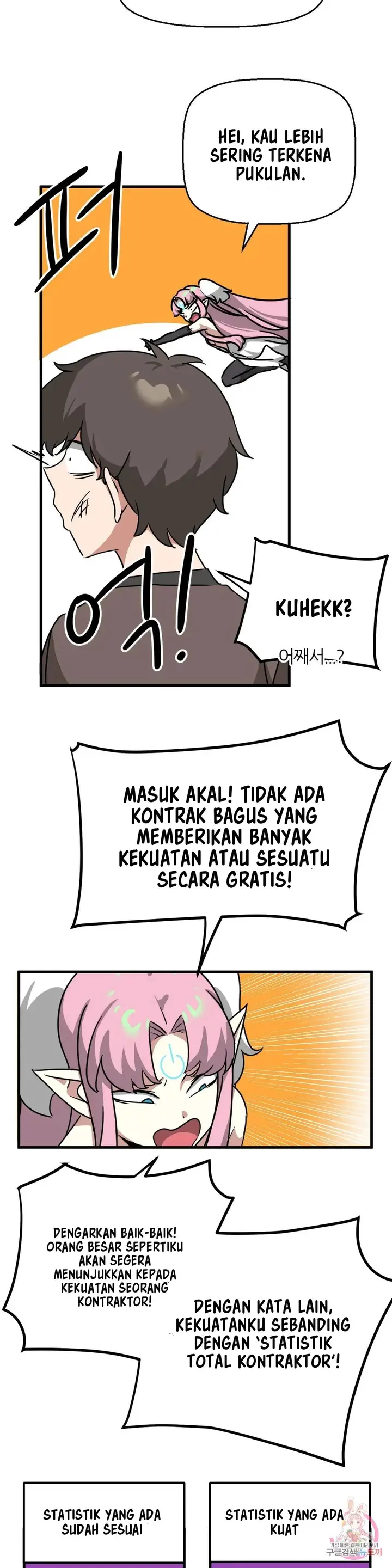 image-komik-no-mans-land-chapter-17-17/34