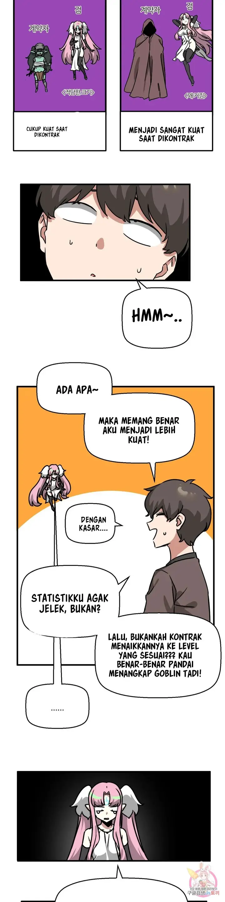 image-komik-no-mans-land-chapter-17-18/34