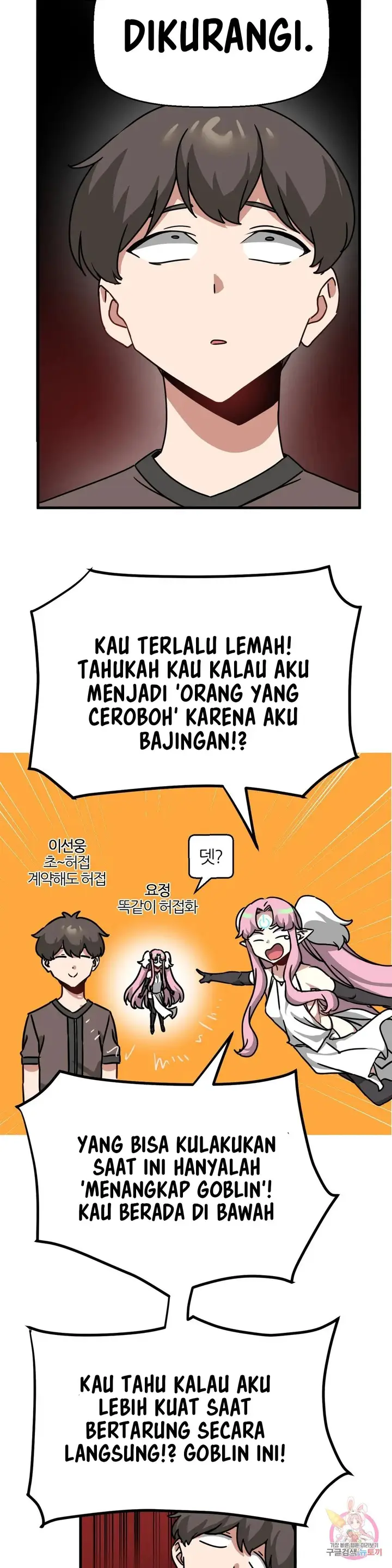 image-komik-no-mans-land-chapter-17-19/34