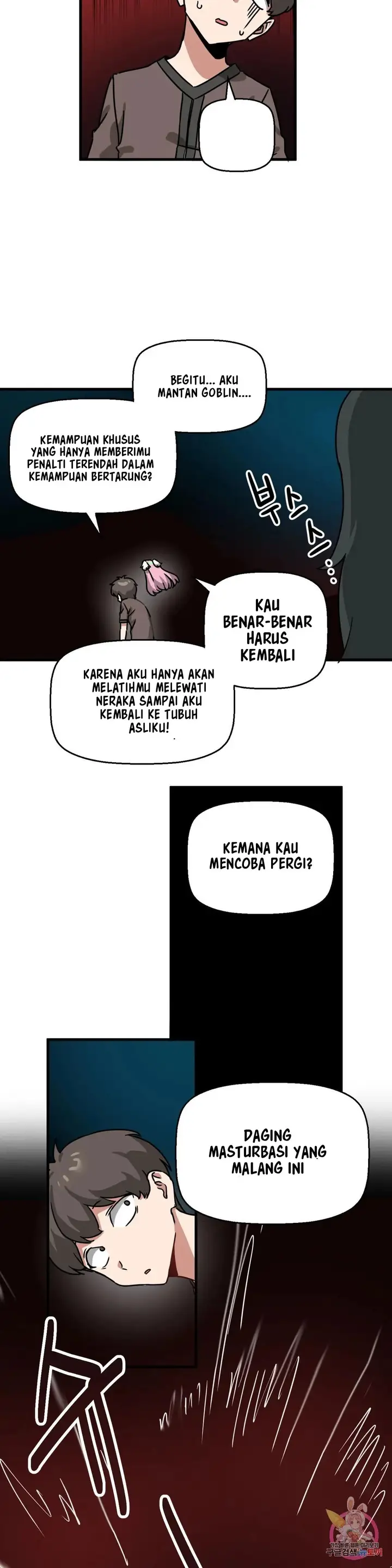 image-komik-no-mans-land-chapter-17-20/34