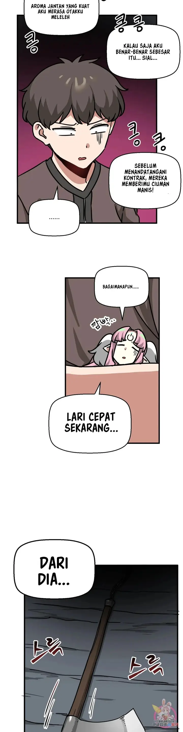 image-komik-no-mans-land-chapter-17-29/34