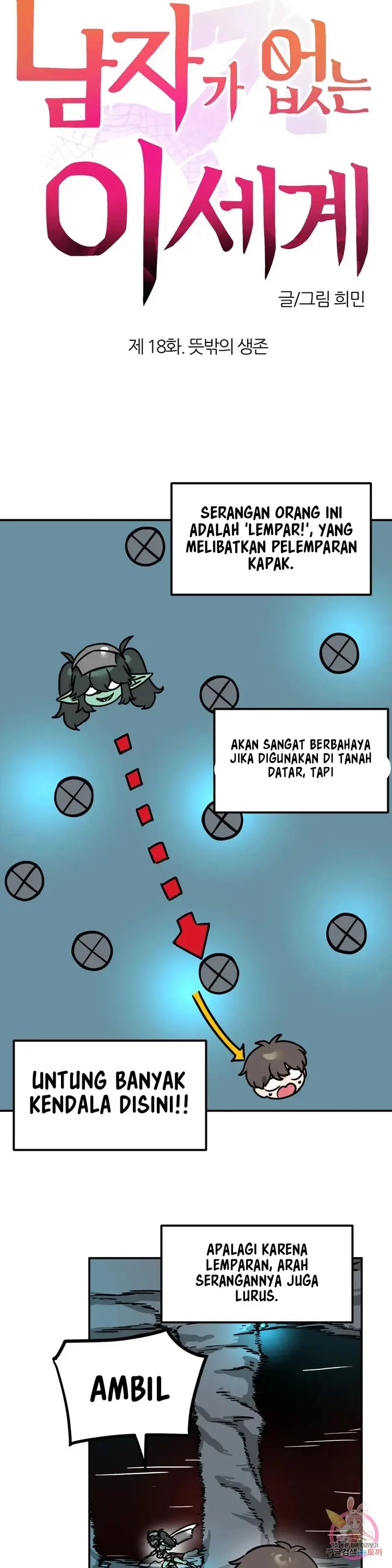 image-komik-no-mans-land-chapter-18-7/35