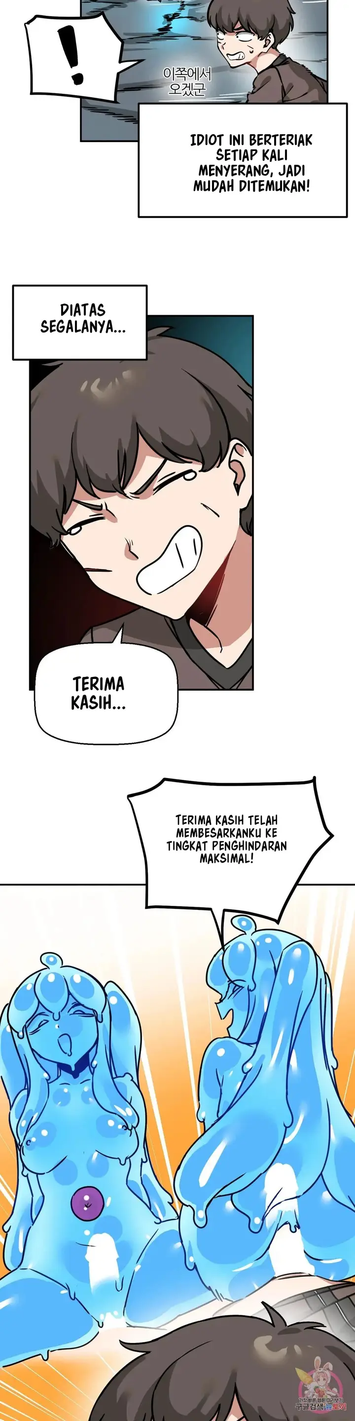 image-komik-no-mans-land-chapter-18-8/35