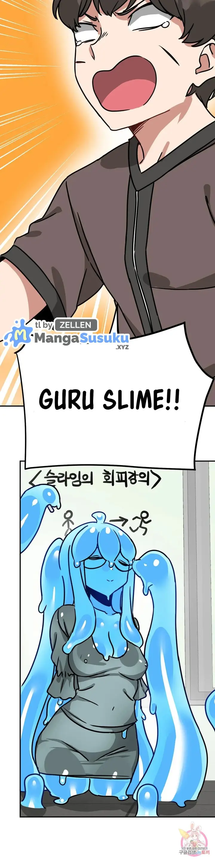 image-komik-no-mans-land-chapter-18-9/35