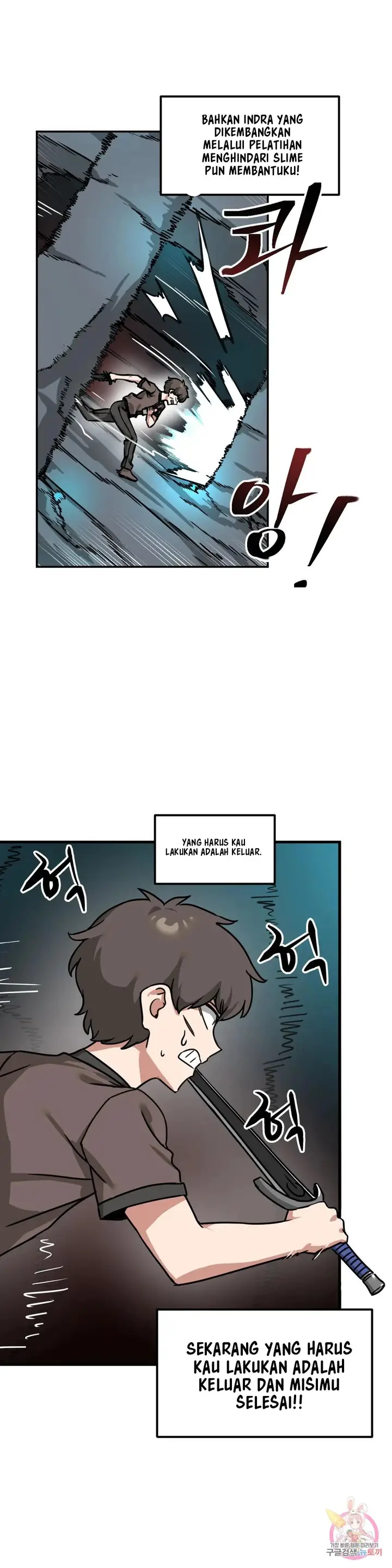 image-komik-no-mans-land-chapter-18-10/35