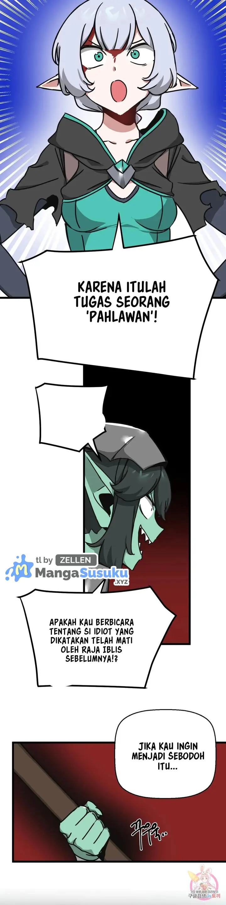 image-komik-no-mans-land-chapter-19-17/24