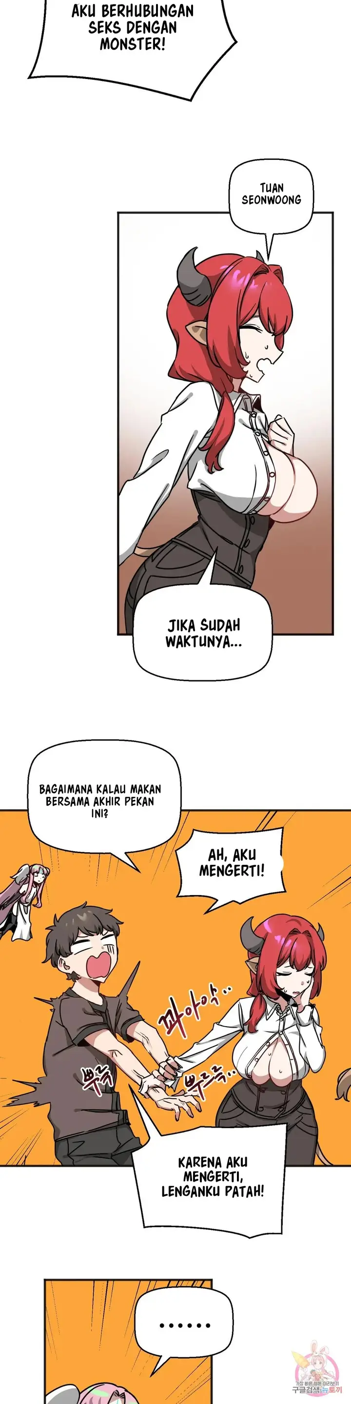 image-komik-no-mans-land-chapter-20-11/30