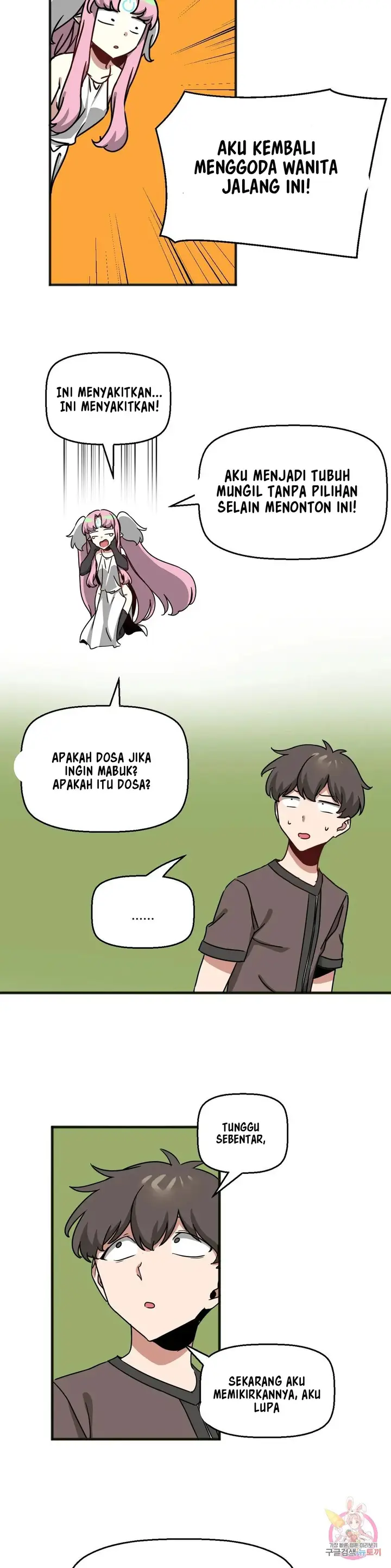 image-komik-no-mans-land-chapter-20-12/30