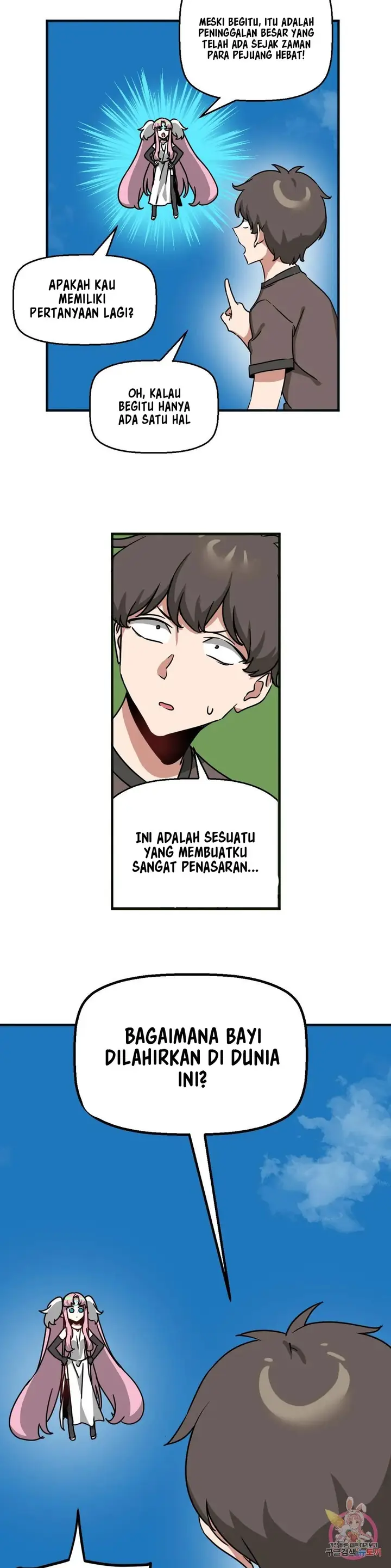 image-komik-no-mans-land-chapter-20-18/30