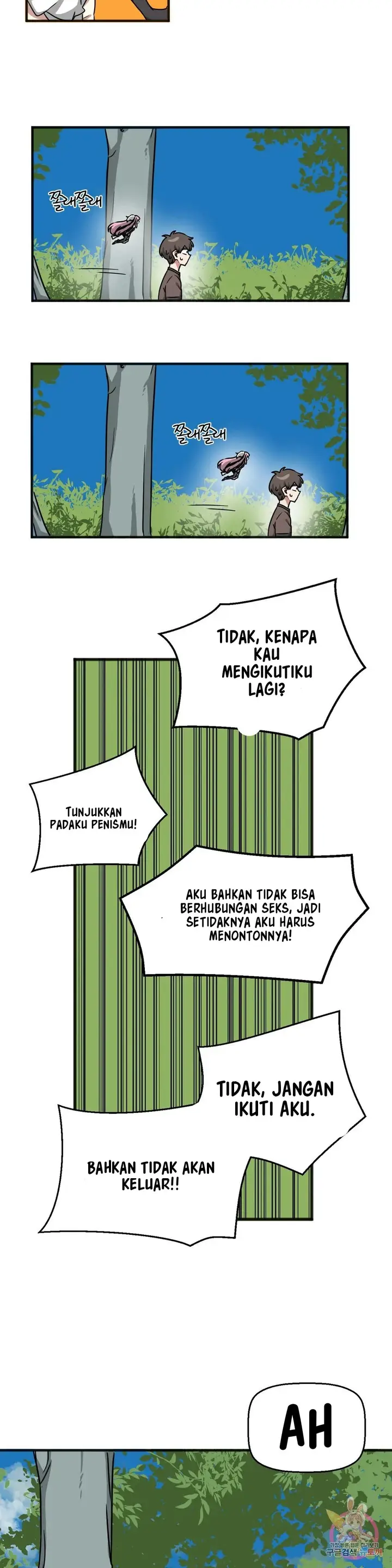 image-komik-no-mans-land-chapter-20-21/30