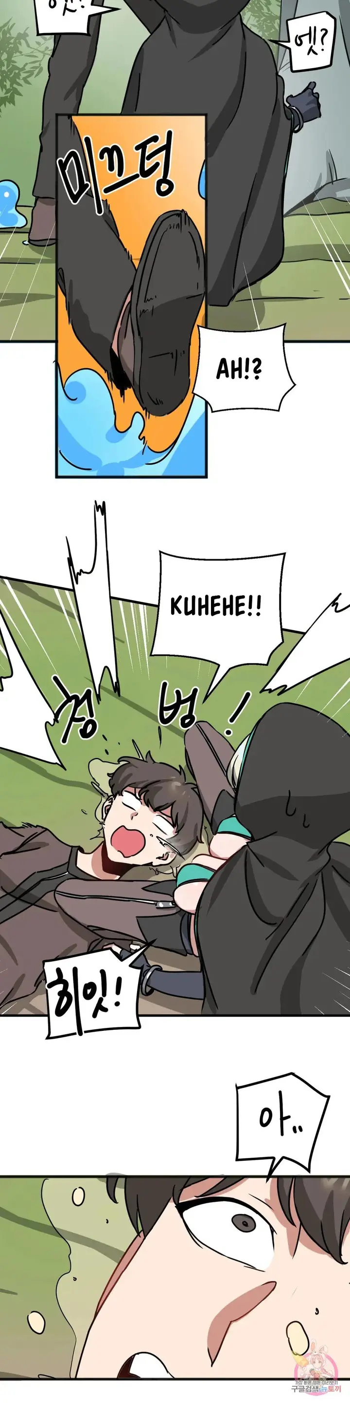 image-komik-no-mans-land-chapter-20-26/30