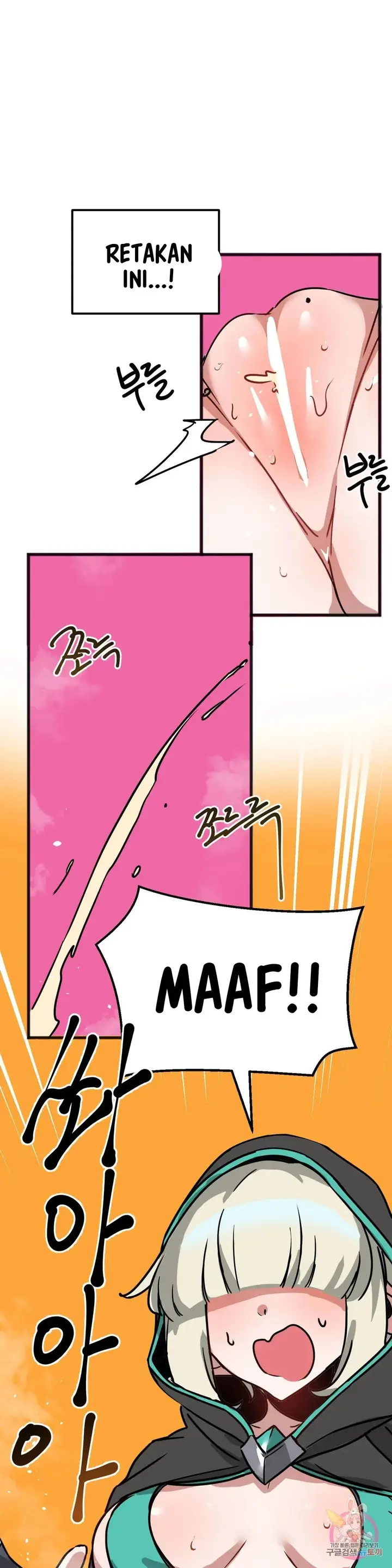 image-komik-no-mans-land-chapter-20-27/30