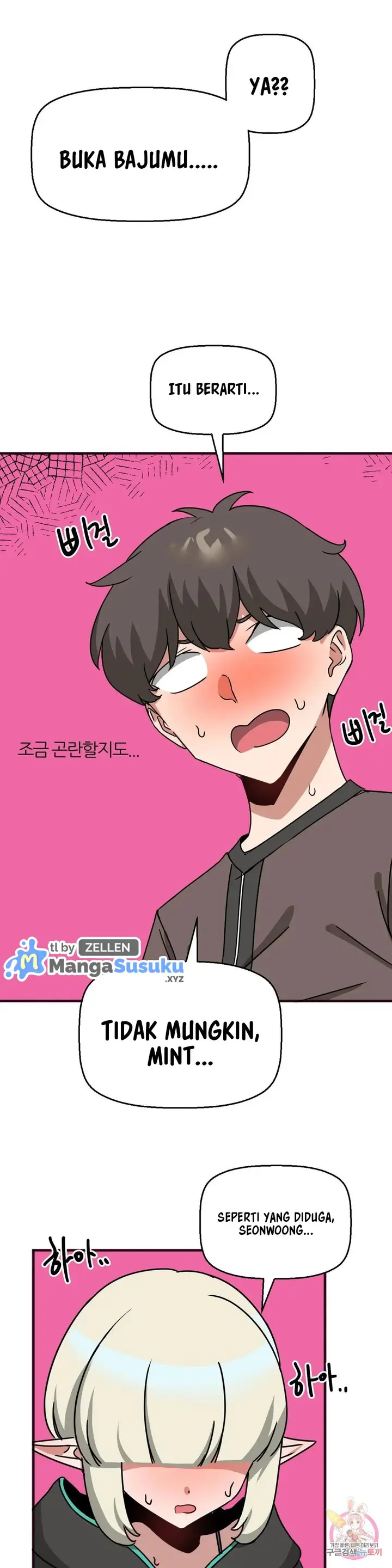 image-komik-no-mans-land-chapter-22-1/24