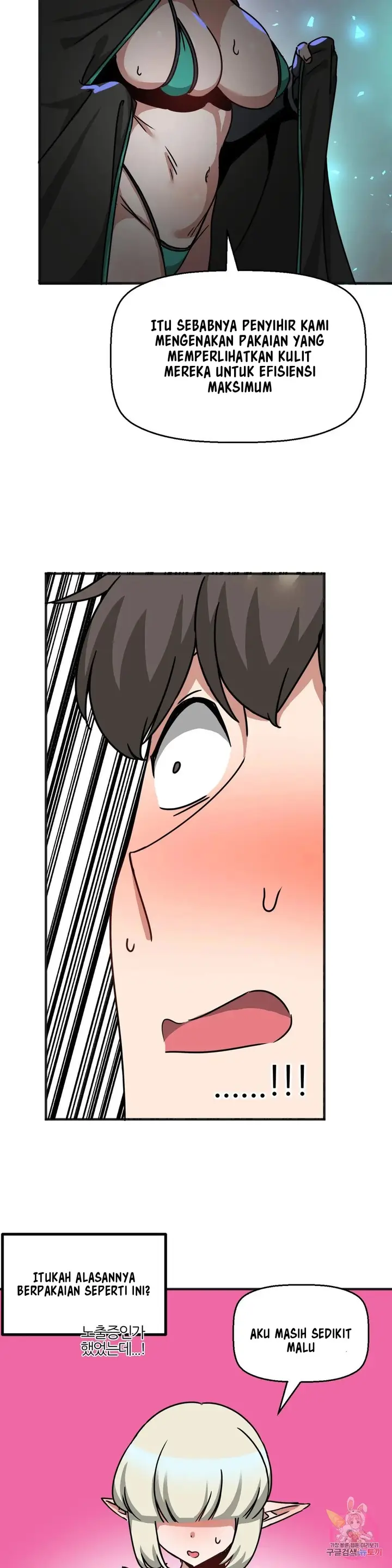 image-komik-no-mans-land-chapter-22-5/24