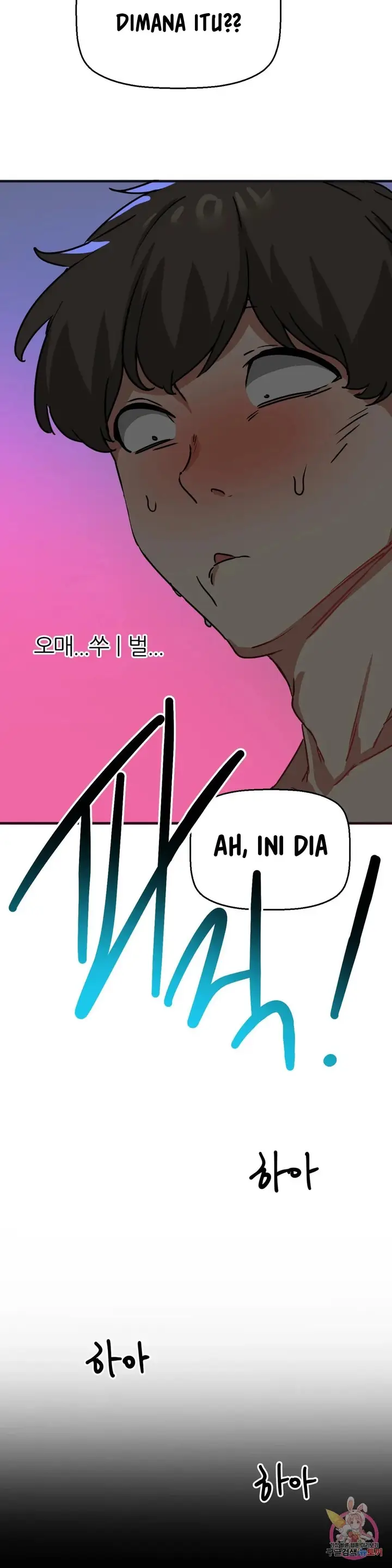 image-komik-no-mans-land-chapter-22-12/24