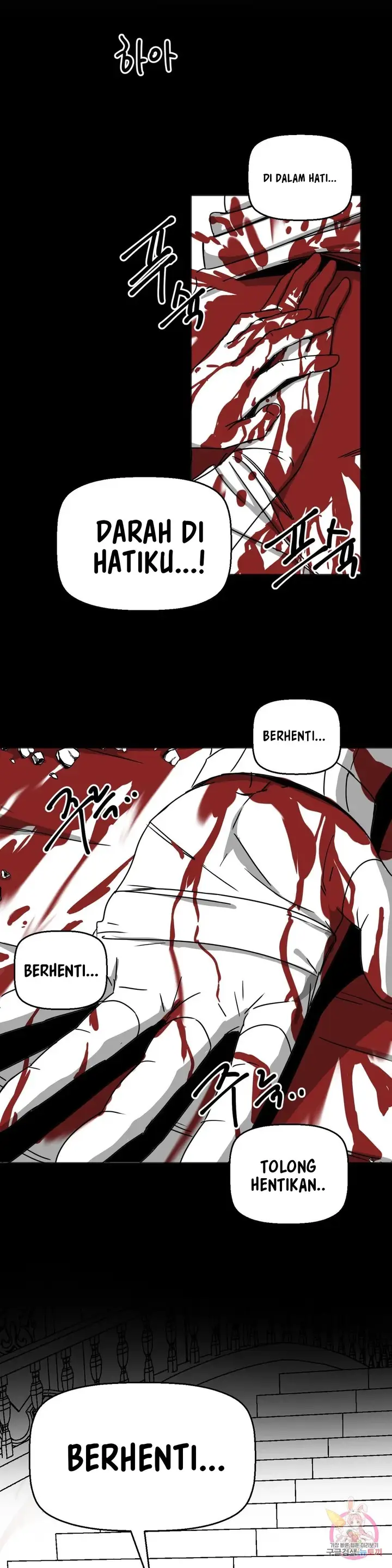 image-komik-no-mans-land-chapter-22-13/24
