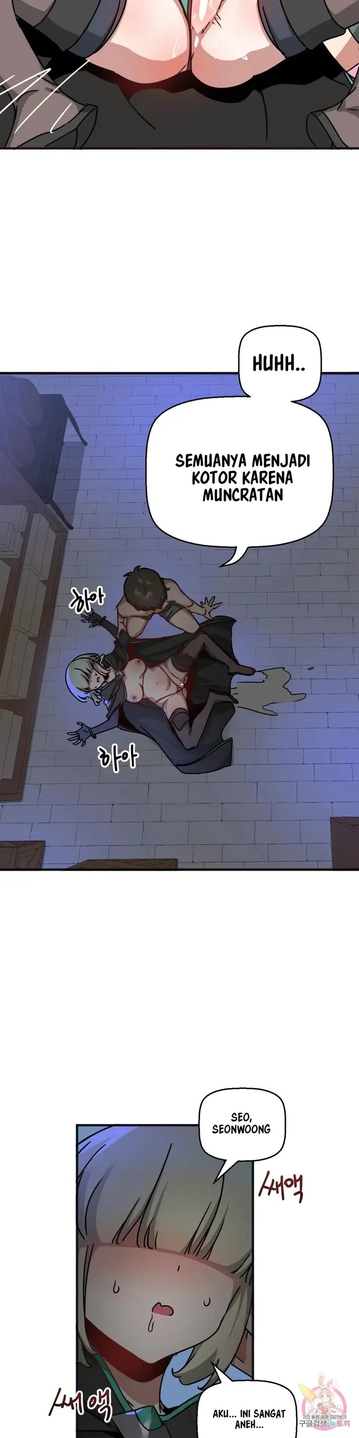 image-komik-no-mans-land-chapter-23-8/21