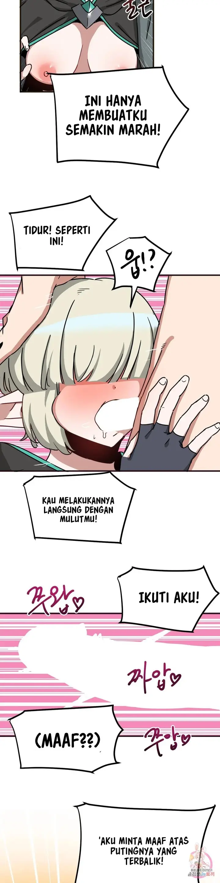 image-komik-no-mans-land-chapter-23-14/21