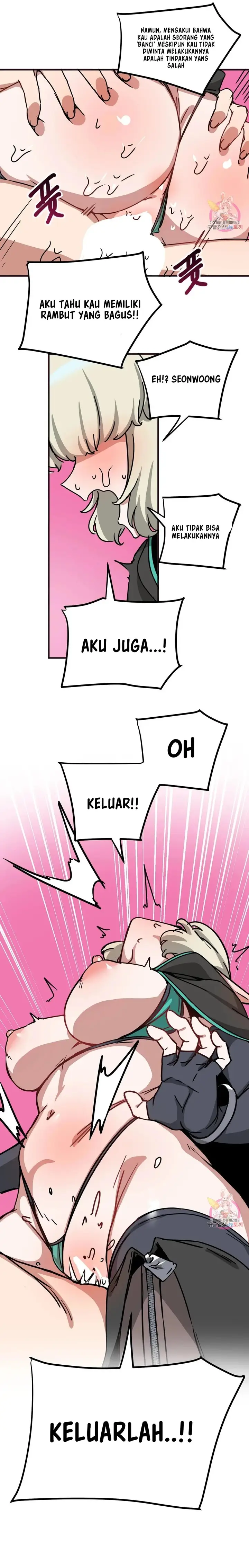 image-komik-no-mans-land-chapter-24-4/17