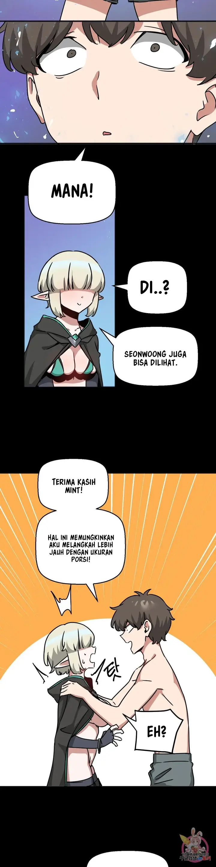 image-komik-no-mans-land-chapter-25-5/26