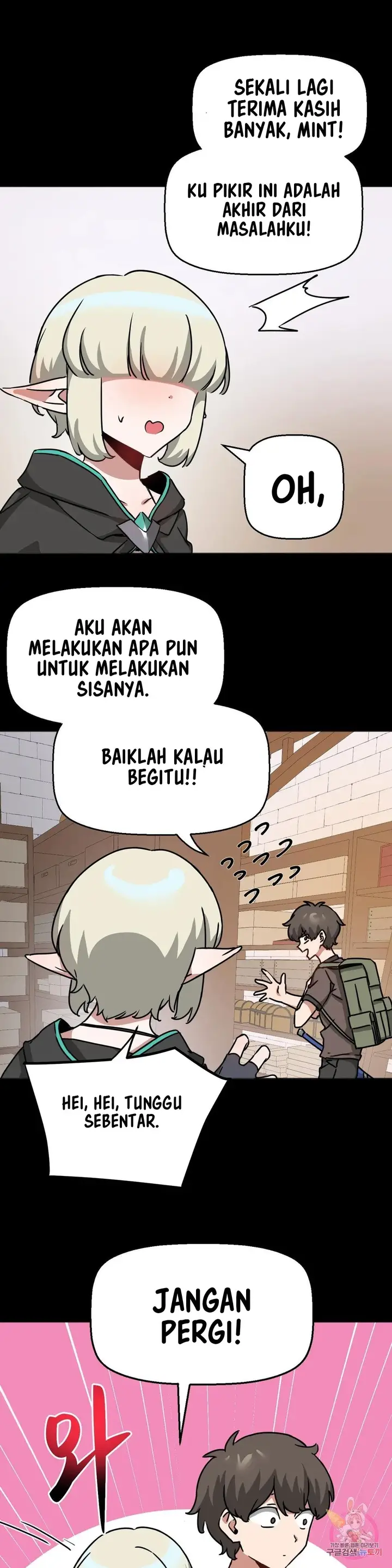 image-komik-no-mans-land-chapter-25-7/26