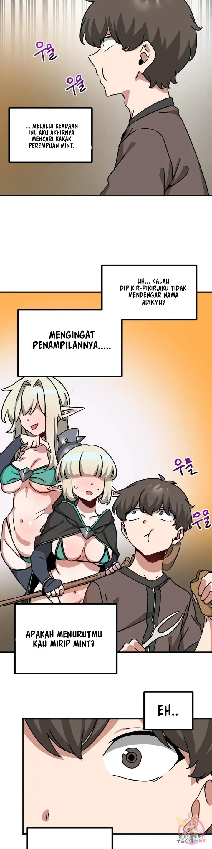 image-komik-no-mans-land-chapter-25-14/26