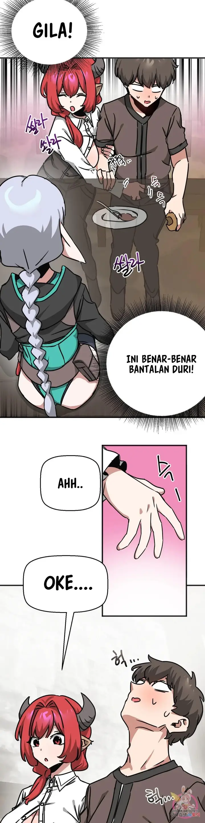 image-komik-no-mans-land-chapter-25-21/26