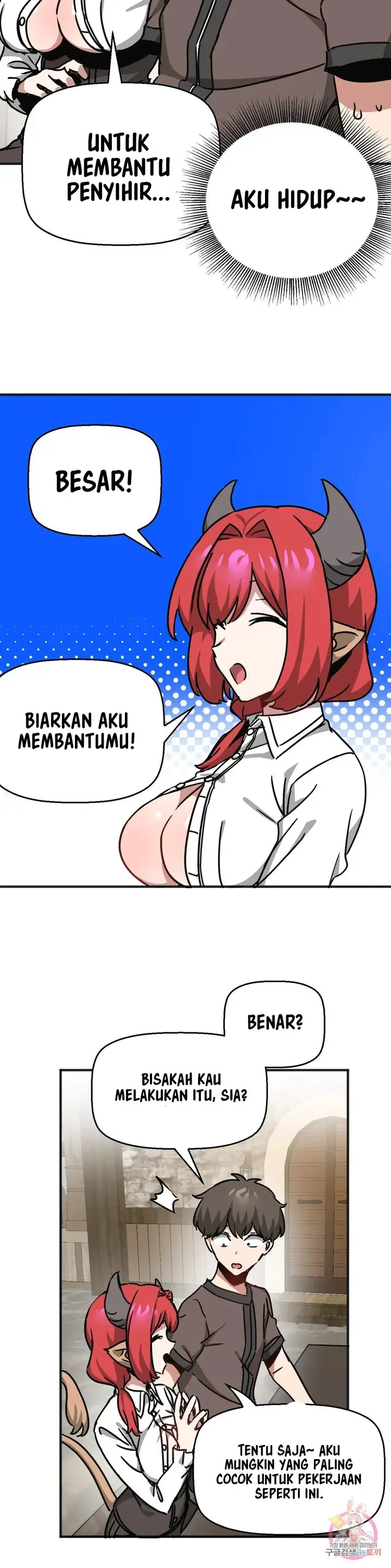 image-komik-no-mans-land-chapter-25-22/26