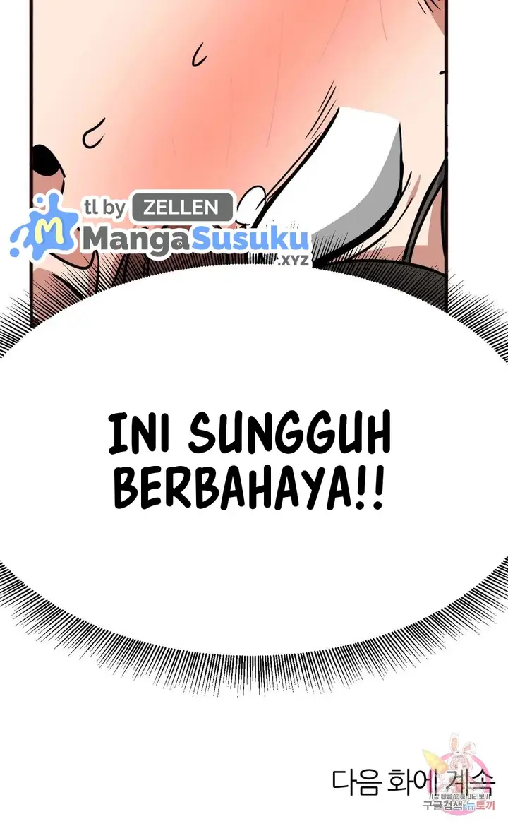 image-komik-no-mans-land-chapter-27-20/22