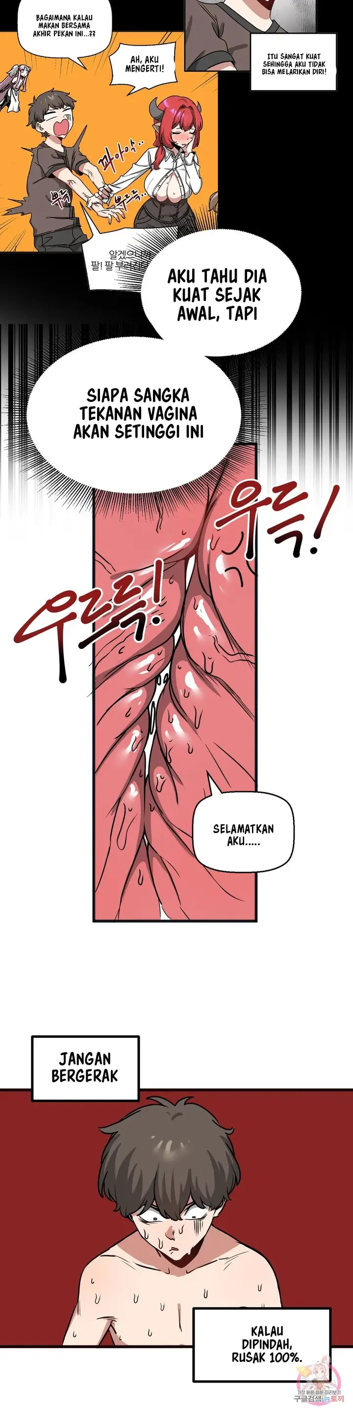 image-komik-no-mans-land-chapter-28-4/30
